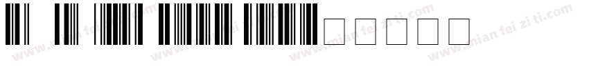 EncodeWide-Beta39 80字体转换